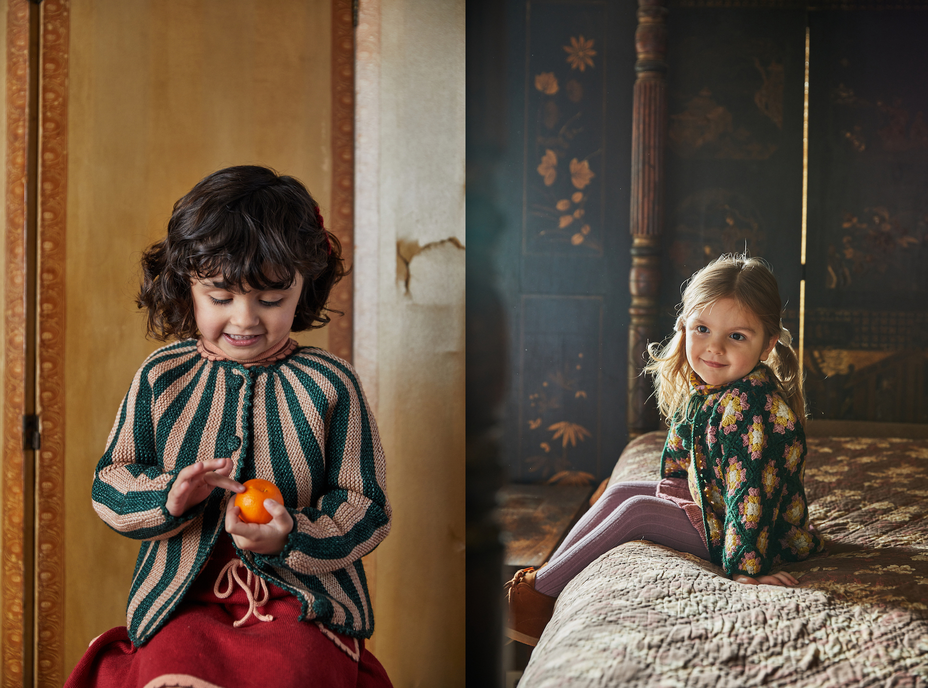 MishaPuff.AW205